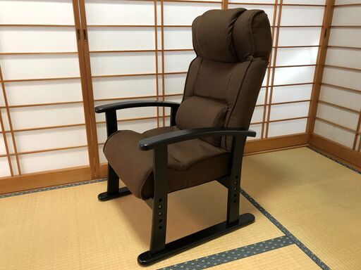 高座椅子　リクライニングチェア　色ブラウン　新品未使用