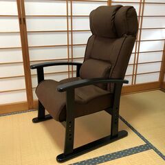 【ネット決済】高座椅子　リクライニングチェア　色ブラウン　新品未使用