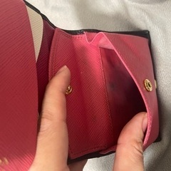 PRADA 二つ折り財布　SAFFIANO MULTIC サフィアーノ