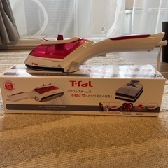 T-fal  ガーメントスチーマー ハンディアイロン