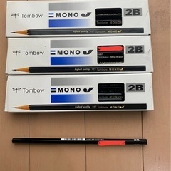 MONO 2B鉛筆　