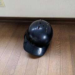 【譲渡先決定】野球　ヘルメット