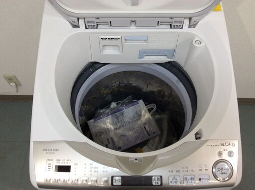 (5/7受渡済)YJT3767【SHARP/シャープ 8.0kg洗濯機】極美品 2020年製 ES-TX8EKS 家電 洗濯 ハンガー乾燥 乾燥機能付