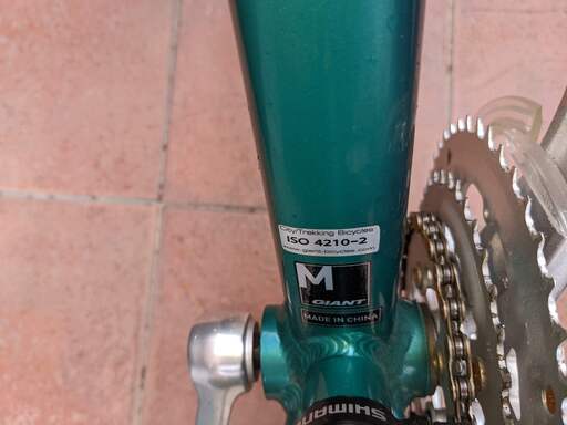 引取可能な方でお願いします※ GIANT 19GRAVIER