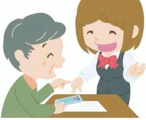 スマホの使い方が分からない高齢者の手助けに メールの使い方が分かれば仕事できます Ama 大阪の携帯ショップの無料求人広告 アルバイト バイト募集情報 ジモティー