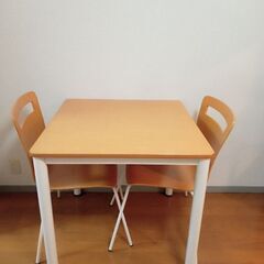 【ネット決済】ダイニングテーブルセット(テーブル1、椅子2)