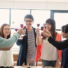 4月16日（土）12:50〜【既婚者限定・今、一番人が集まる飲み...