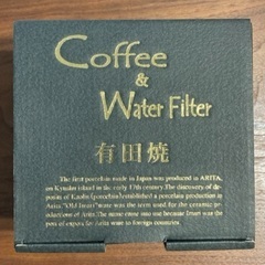Coffee&Water Filter 有田焼　39