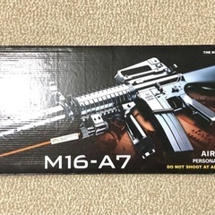 YIKA M16-A7