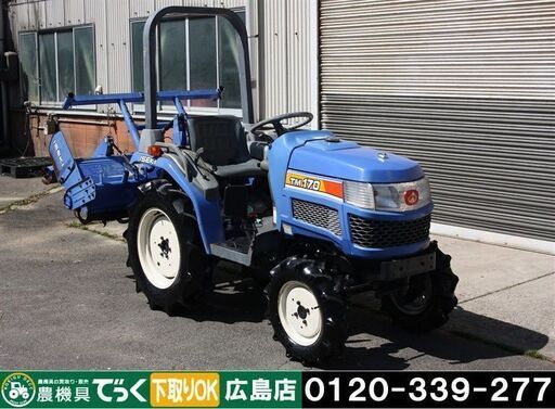 SOLD OUTイセキ トラクター TM 馬力 パワステ 4WD 自動水平