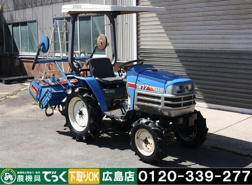 【SOLD OUT】イセキ トラクター TM17 17馬力 4WD 逆転 尾輪【動作OK・現状販売】【農機具でっく】【広島】【トラクター】