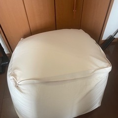 無印良品　ビーズクッション