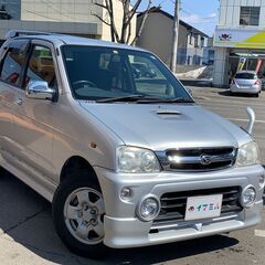 北海道 帯広市の中古車 ジモティー