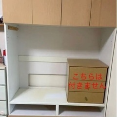 【無料】テレビボード兼収納棚