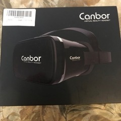 canbor VR 