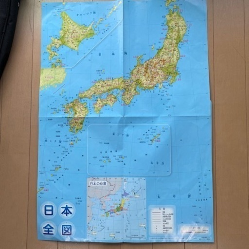 学研の日本列島パズル 海 片浜のパズルの中古あげます 譲ります ジモティーで不用品の処分