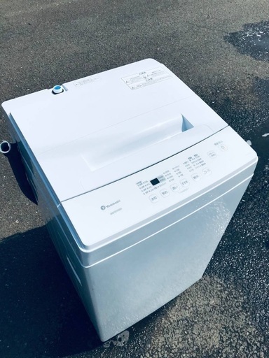 ♦️ EJ2687番 アイリスオーヤマ全自動洗濯機 【2020年製】
