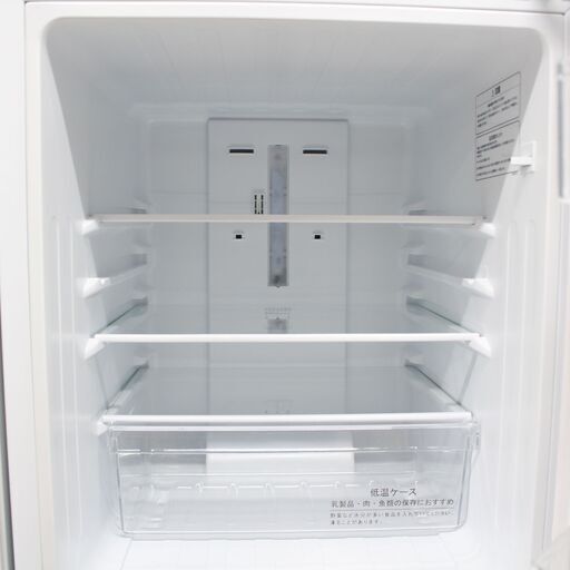 割引発見 HR-D1302 ハイセンス 2ドア冷蔵庫 パールホワイト 2018年 