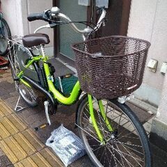YAMAHA]PAS Natura 24吋電動アシスト自転車 8.7Ahバッテリー+充電器 