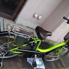 YAMAHA]PAS Natura 24吋電動アシスト自転車 8.7Ahバッテリー+充電器