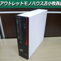 デスクトップPC 富士通 ESPRIMO D582/G FUJI...