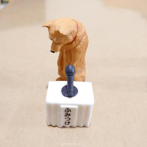 ガチャガチャ 動物記者会見 ふみつけ 柴犬 ひつじ 魚住のおもちゃの中古あげます 譲ります ジモティーで不用品の処分
