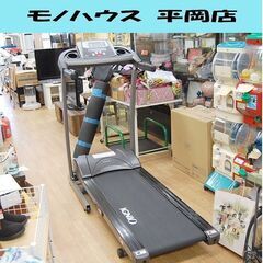 IGNIO トレッドミル R16S ～16km/h ブラック ランニングマシン ルームランナー ウォーキングマシン イグニオ 札幌市 清田区 平岡