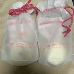 BIHADA OIL  馬油コスメ　美肌油　2個