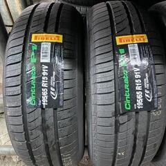 🌞195/65R15⭐プリウス、ノア、ヴォクシー、エスクァイア、オーリス、カローラフィールダー、セレナ等に！新品未使用！交換費用込み！PIRELLI製サマータイヤ入荷しました🌞