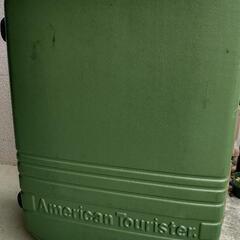 American Tourister  スーツケース