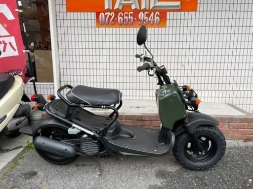 ★12万円　ズーマー　Fタイヤ新品！Rタイヤバリ山！セル1 実働車★ホンダ　ZOOMER AF58 原付　スクーター