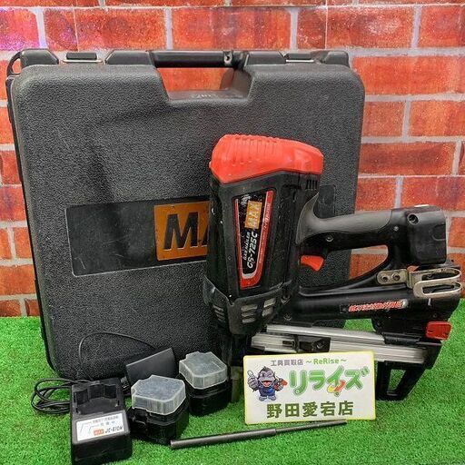 MAX マックス GS-725C ピン打機 ガスネイラ【リライズ野田愛宕店】【店頭取引限定】【中古】ITT464BMLFLY