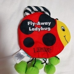 ラマーズ社Lamaze Fly-away ladybugてんとう...