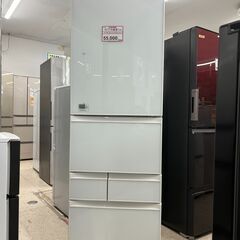 冷蔵庫 探すなら「リサイクルR」❕410L❕ガラストップ❕タッチパネル 
