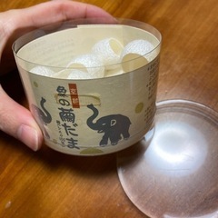 【定価880円】京都あぶらとり紙専門店 象の繭だま（13個入り）