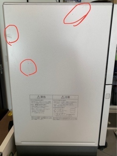 Panasonic 食器洗い乾燥機 NP-TZ100-S