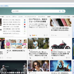 Dell optiplex 7020,Windows 10, コアi5-4590, メモリ4gb 