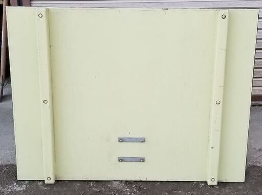 最新 バスケットゴール 検定合格証 