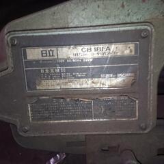 日立工機 バンドソー 