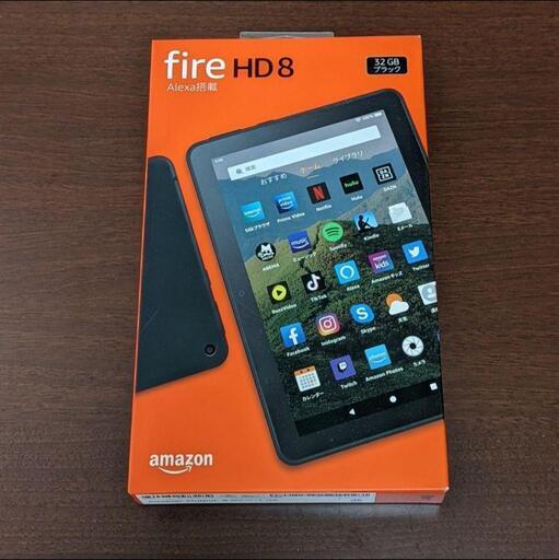 新品未使用！Amazon アマゾン Fire HD8 第10世代