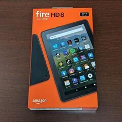 新品未使用！Amazon アマゾン Fire HD8 第10世代 