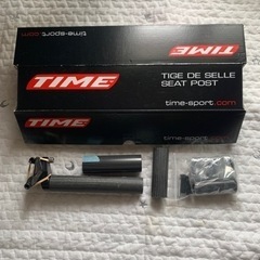 TIME2015モデルVXRS limitedフレーム