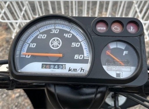 227.  ヤマハ　ギア　UA07J  原付　バイク　50cc   車体