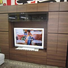 R076 高級 PAMOUNA 壁面テレビボード、壁面収納 SW...