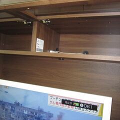 R076 高級 PAMOUNA 壁面テレビボード、壁面収納 SWシリーズ 全幅240cm ～６５㌅