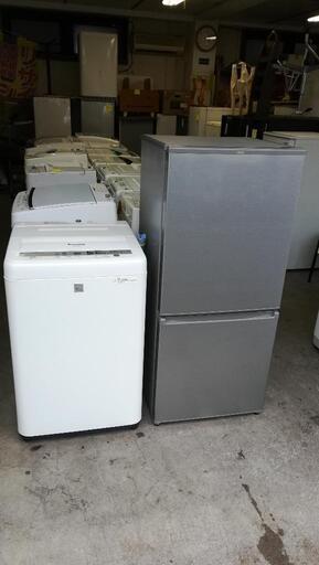 セット323⭐配送と設置は無料サービス⭐アクア冷蔵庫168L＋パナソニック洗濯機5kg