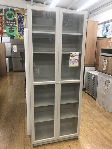 IKEA　本棚