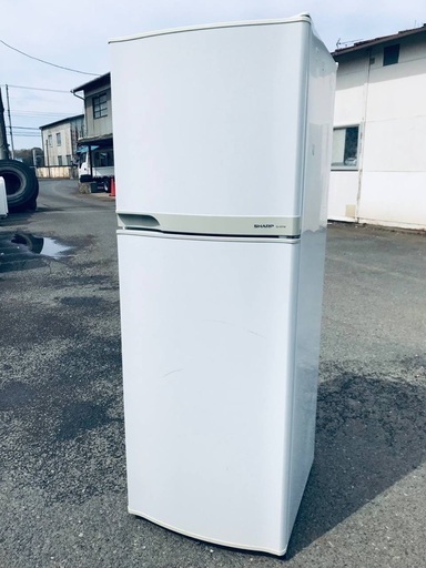 ♦️EJ2702番 SHARPノンフロン冷凍冷蔵庫 【2008年製】