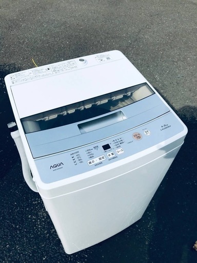 ♦️EJ2706番AQUA全自動電気洗濯機 【2018年製】