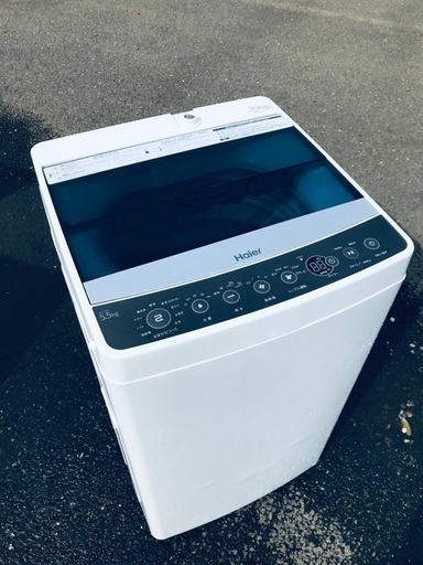 ♦️EJ2707番 Haier全自動電気洗濯機 【2018年製】